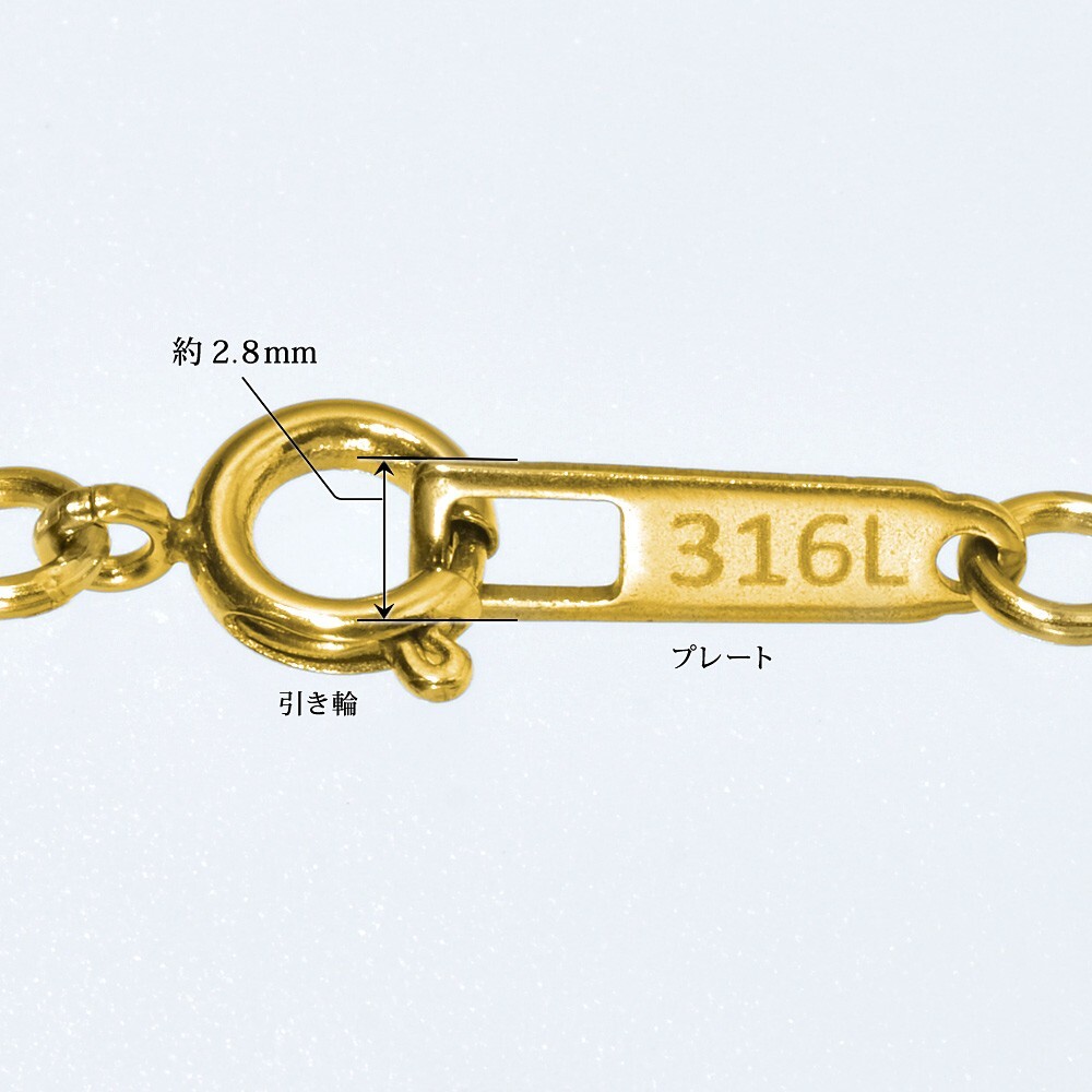 ブレスレット チェーン サージカルステンレス 316L 金色 2面カット喜平チェーン 幅1.8mm 長さ21cm_画像5
