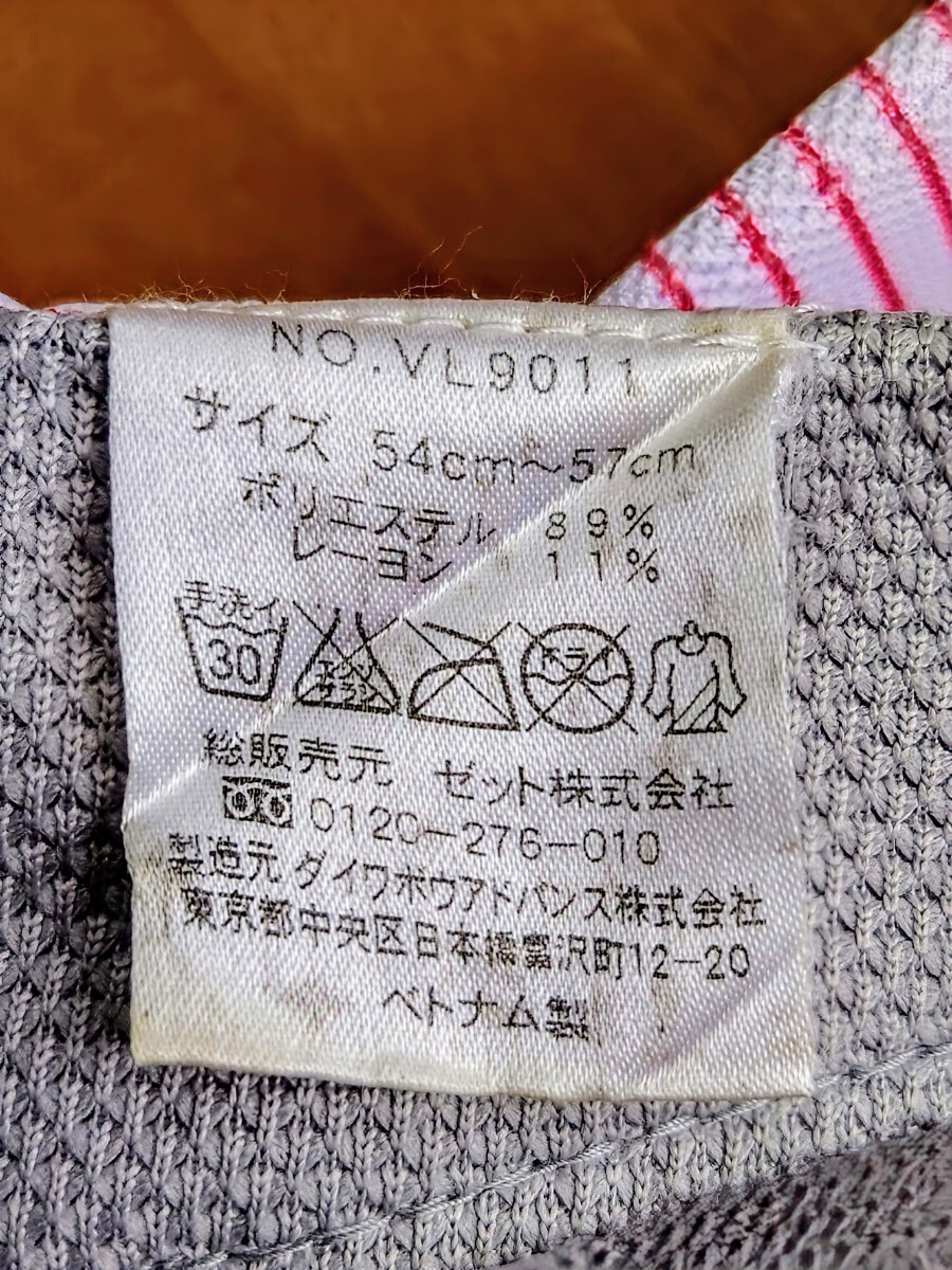 item_image_10