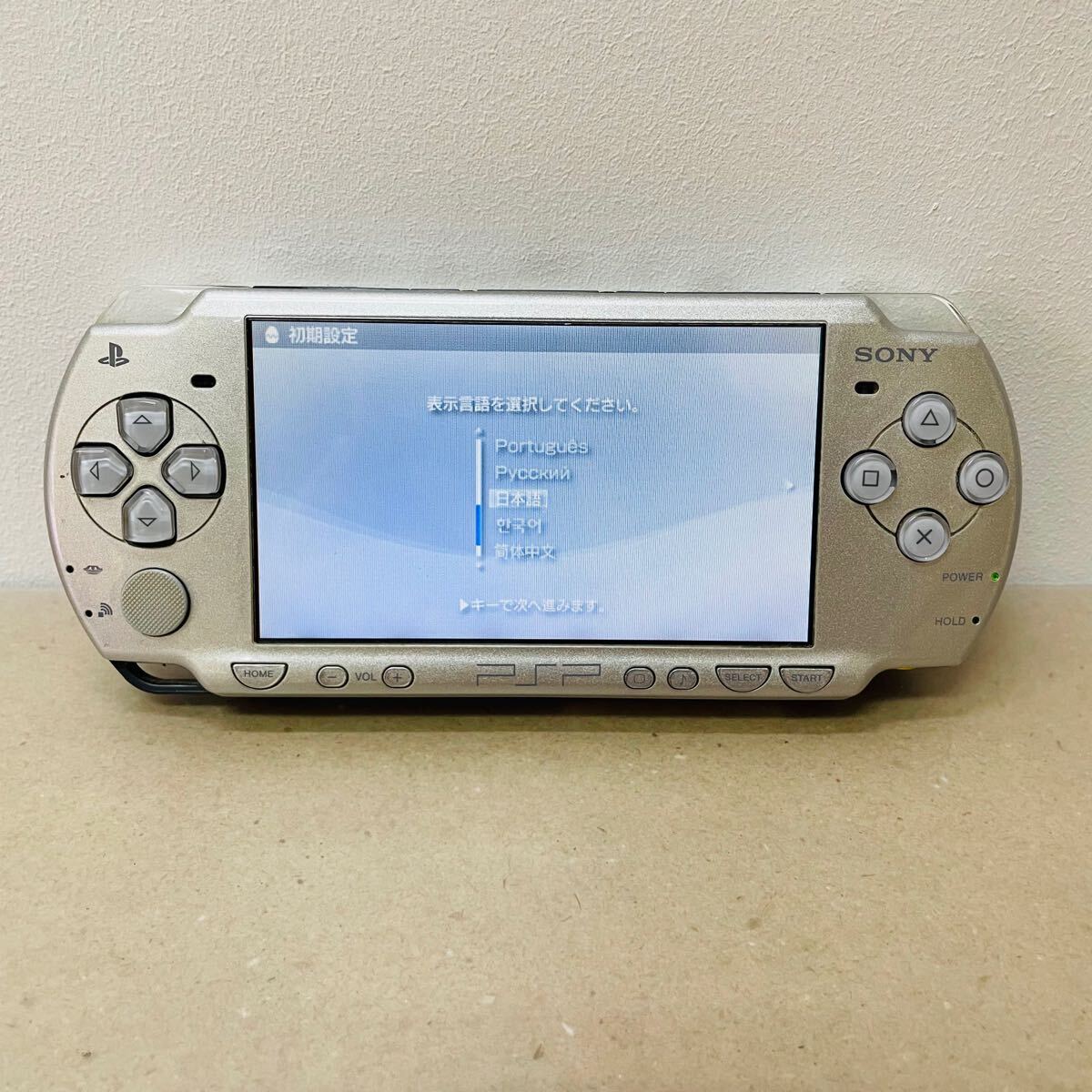 ジャンク SONY PlayStation PSP PSP2000 C2849 コンパクト発送 ジャンク SONY PlayStation PSP PSP2000 C2849 コンパクト発送