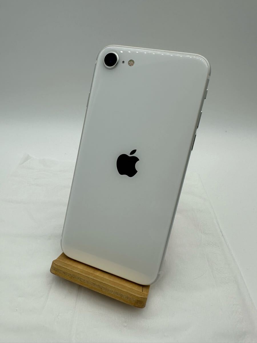 Apple iPhone SE (第2世代) 64GB ホワイト SIMフリー A2296 Apple iPhone SE (第2世代) 64GB ホワイト SIMフリー A2296