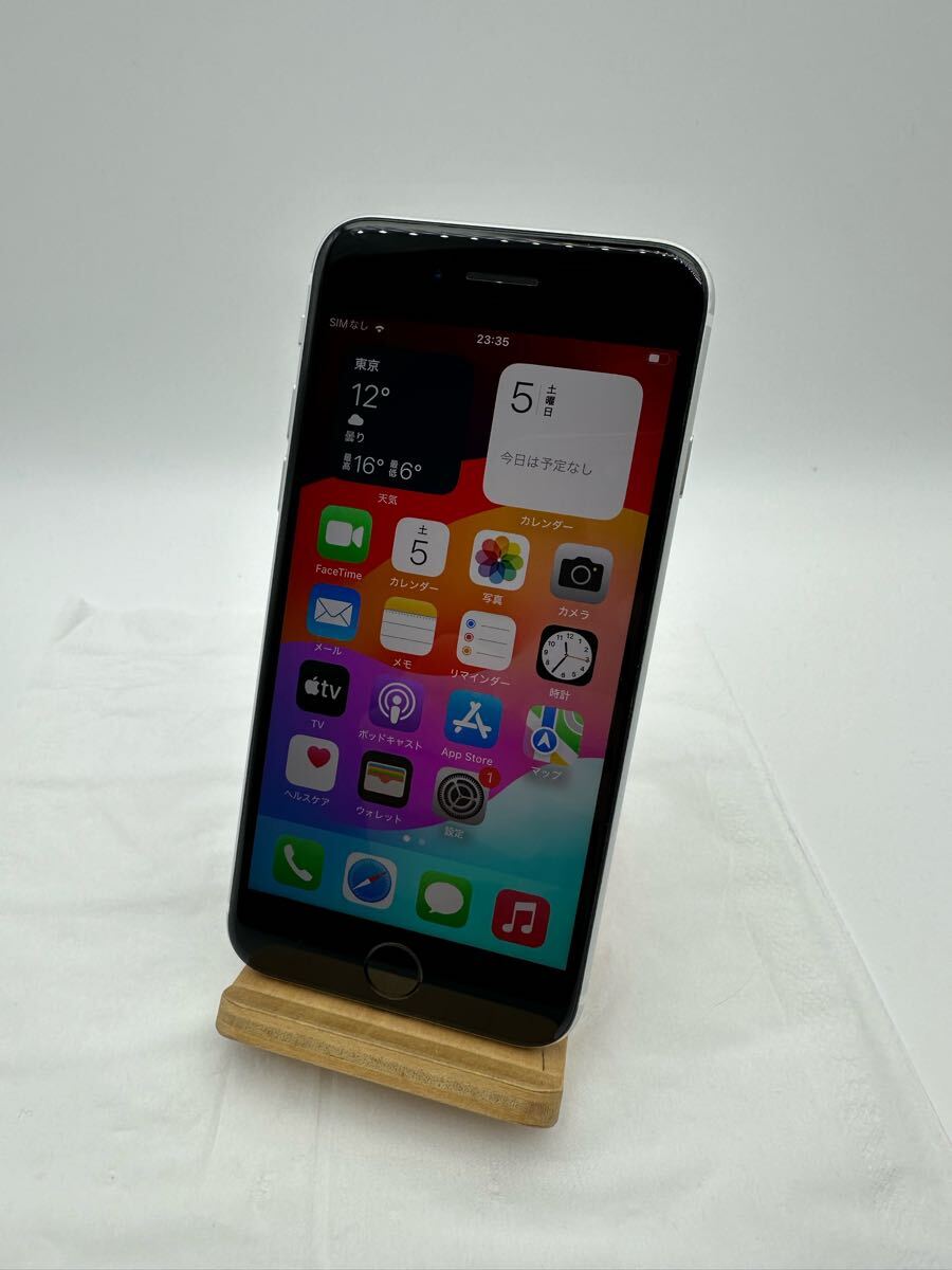 Apple iPhone SE (第2世代) 64GB ホワイト SIMフリー A2296 Apple iPhone SE (第2世代) 64GB ホワイト SIMフリー A2296
