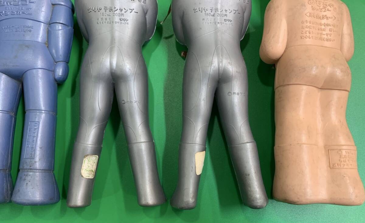 こども/子供シャンプー/おもちゃシャンプー 容器 サンスター こども/子供シャンプー/おもちゃシャンプー 容器 サンスター