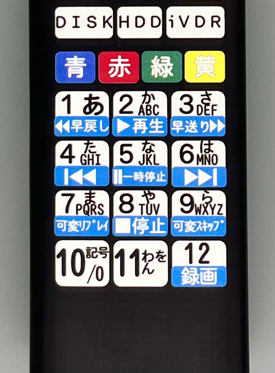 item_image_9
