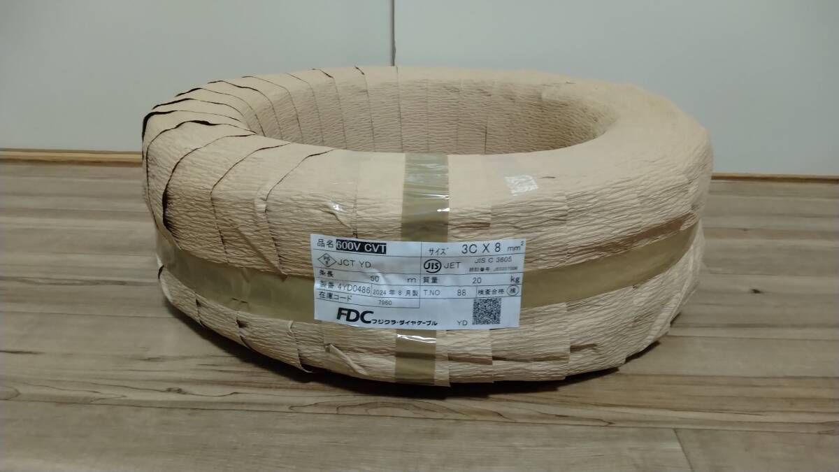 CVT 3c×8mm 50m巻 フジクラダイヤ ケーブル(電線)|売買された CVT 3c×8mm 50m巻 フジクラダイヤ ケーブル(電線)|売買された