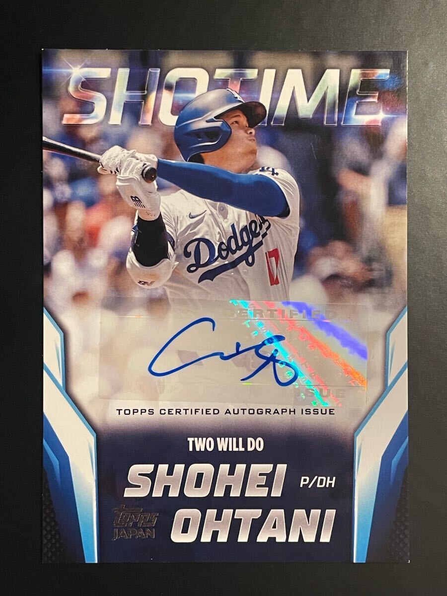 大谷 翔平 Shohei Ohtani Topps Japan Edition サインカード 2/5 大谷 翔平 Shohei Ohtani Topps Japan Edition サインカード 2/5