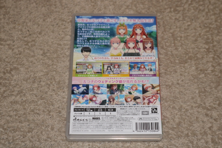 item_image_3