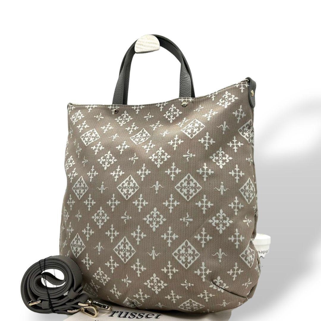 美品　ラシット　ハンドバッグ　2way　モノグラム　russet　s90