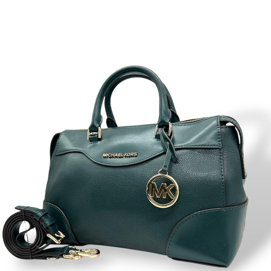 美品 マイケルコース ハンドバッグ 2way 緑 レザー ミニボストン 美品 マイケルコース ハンドバッグ 2way 緑 レザー ミニボストン