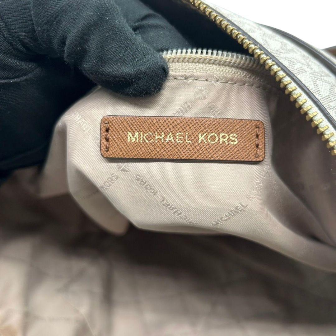  Michael Kors большая сумка белый JET SET TRAVEL монограмма T1
