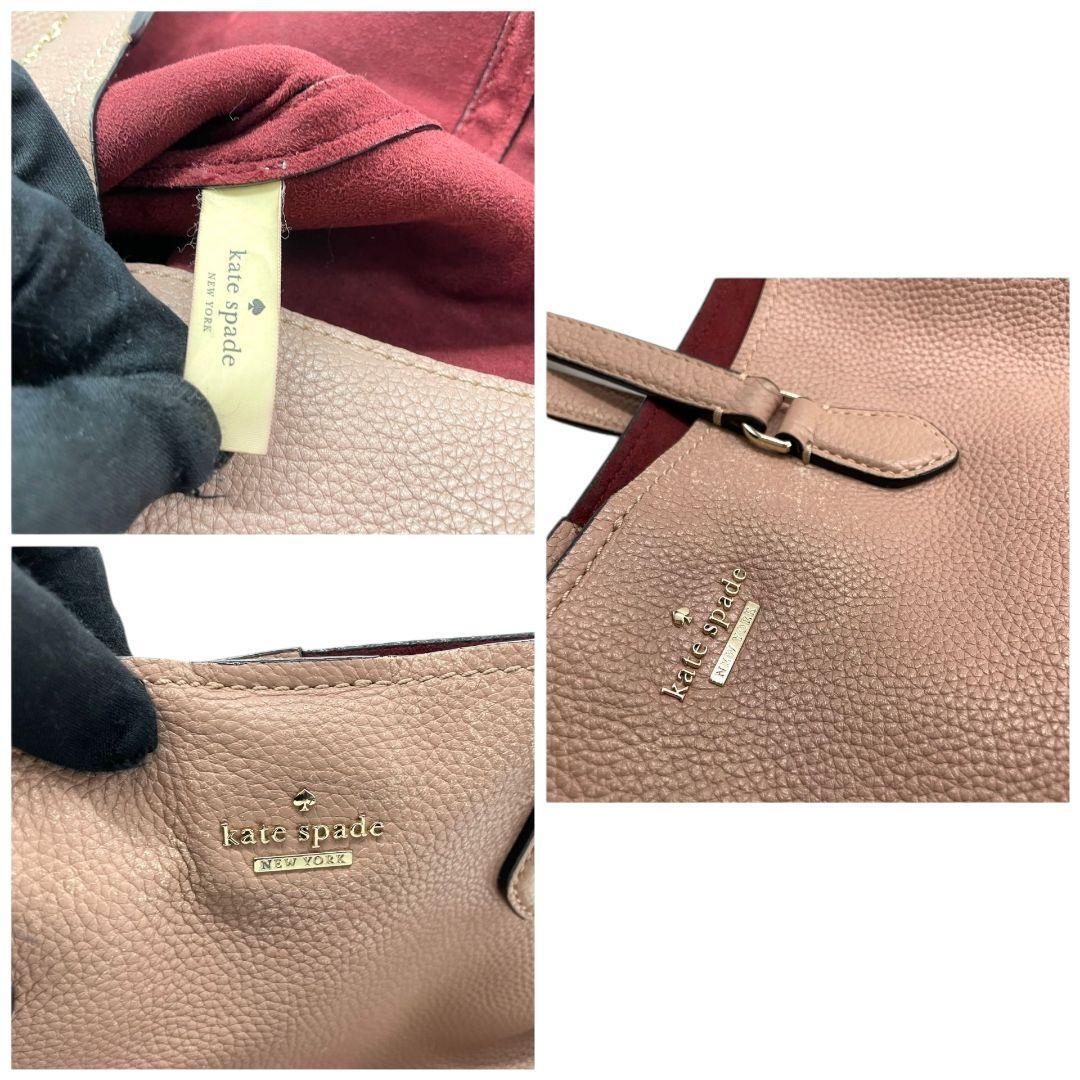  Kate Spade большая сумка розовый кожа Logo A4 место хранения one shoruT7