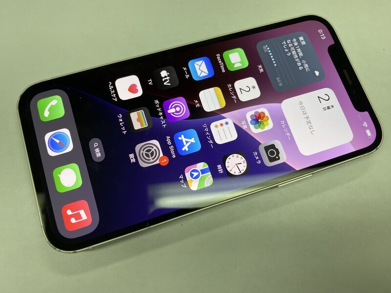 NS057 SIMフリー iPhone12 ホワイト 128GB ジャンク ロックOFF NS057 SIMフリー iPhone12 ホワイト 128GB ジャンク ロックOFF