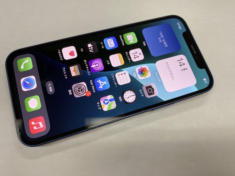 NR985 SIMフリー iPhone12 ブルー 128GB ジャンク ロックOFF NR985 SIMフリー iPhone12 ブルー 128GB ジャンク ロックOFF