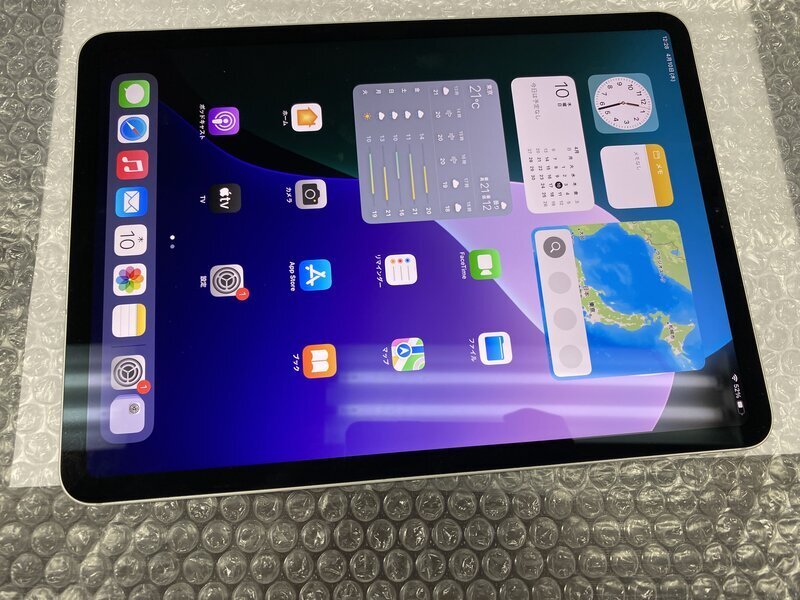 NS788 SIMフリー iPad Pro 11インチ 第1世代 Wi-Fi+Cellular NS788 SIMフリー iPad Pro 11インチ 第1世代 Wi-Fi+Cellular