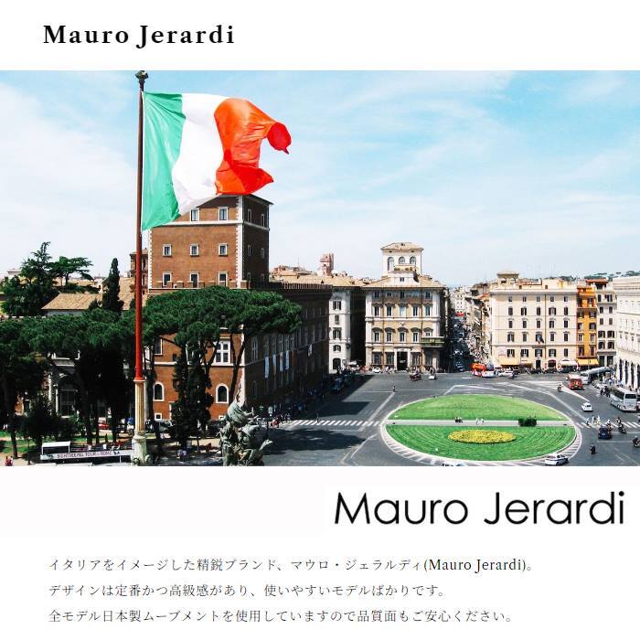  женские наручные часы солнечный источник питания MJ056-2maurojela Rudy нержавеющая сталь чистота солнечный батарейка замена не необходимо кварц игла часы 