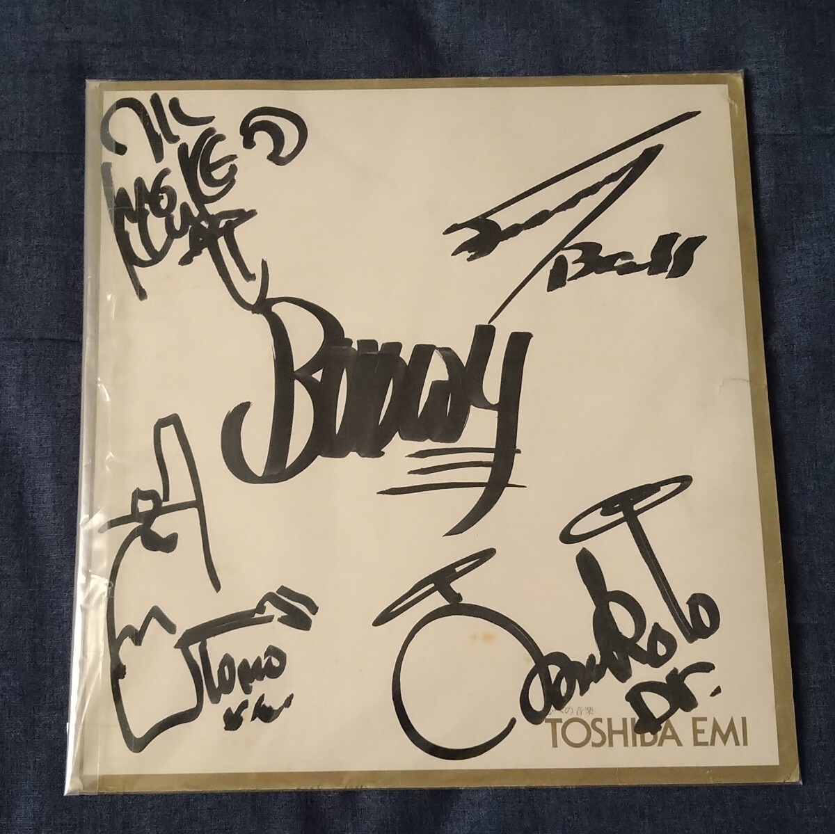 BOOWY メンバー直筆サイン色紙 布袋寅泰/氷室京介/松井常松 BOOWY メンバー直筆サイン色紙 布袋寅泰/氷室京介/松井常松