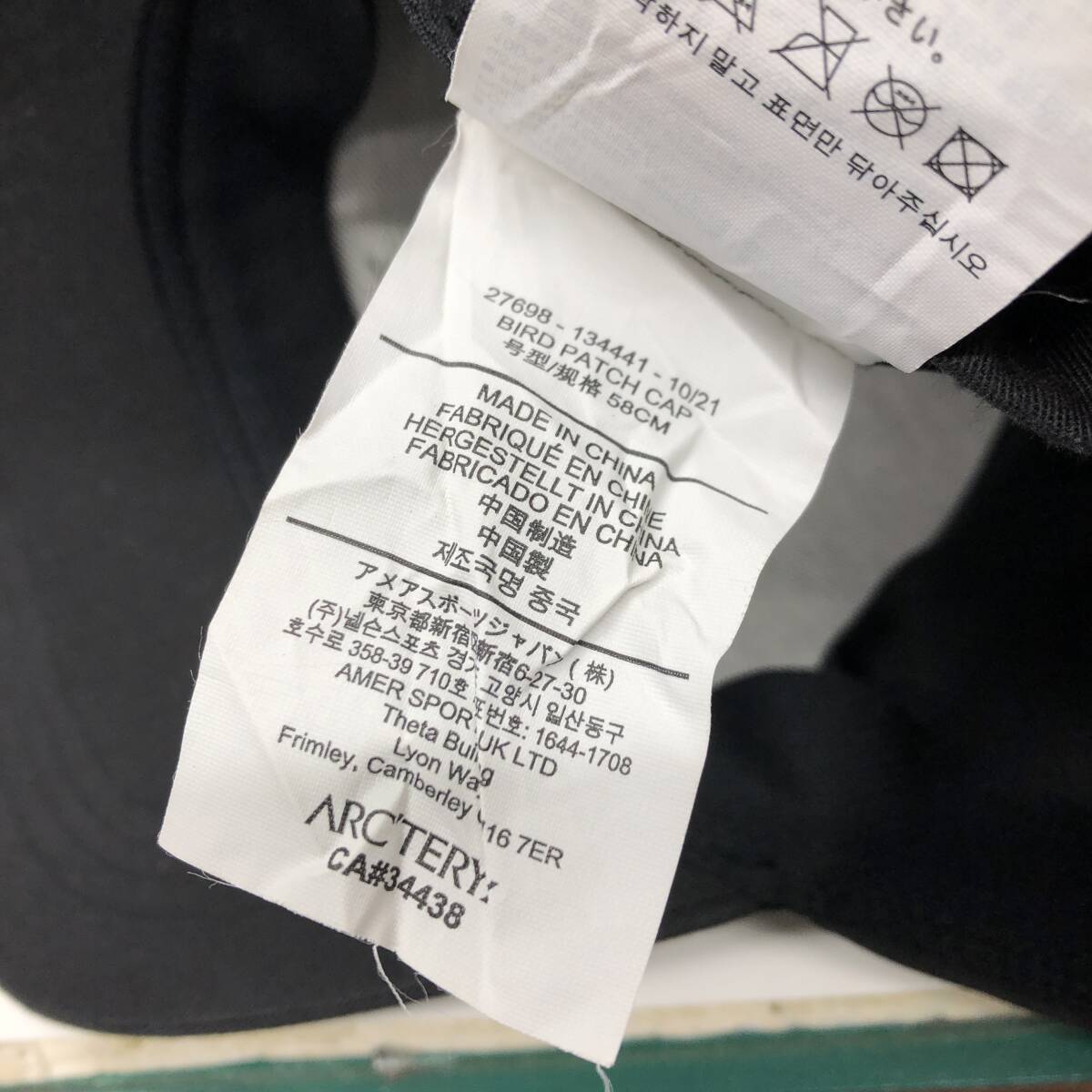 item_image_10