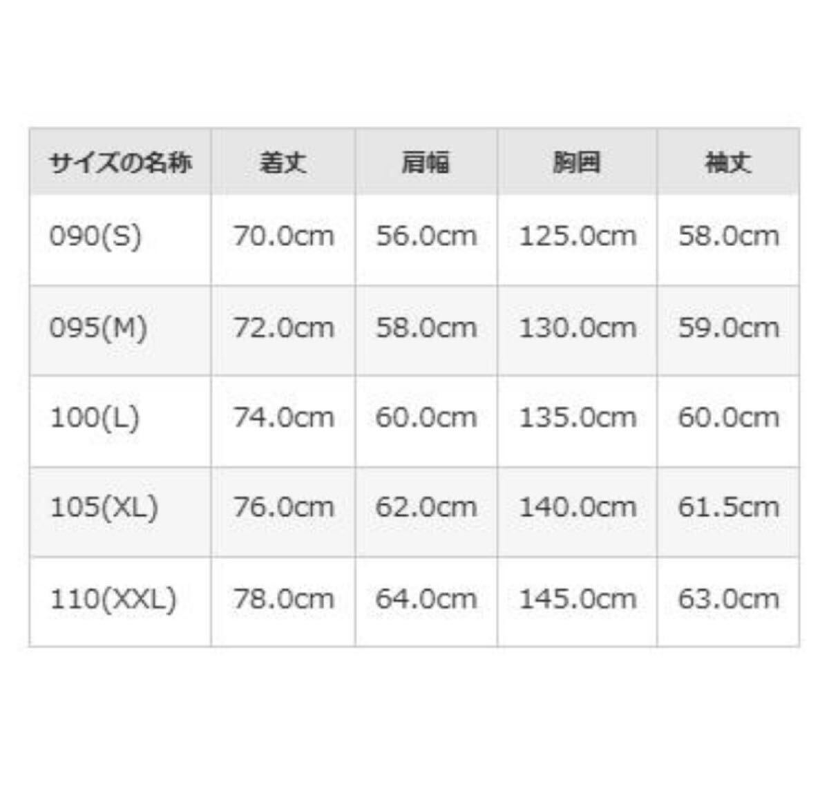 item_image_10