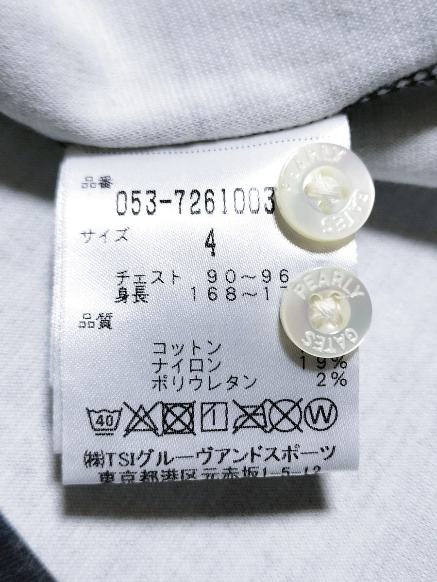 パーリーゲイツ（PEARLY GATES) ストレッチ長袖シャツ(秋冬用) サイズ：4(M) TSI正規品識別タグあり_画像6