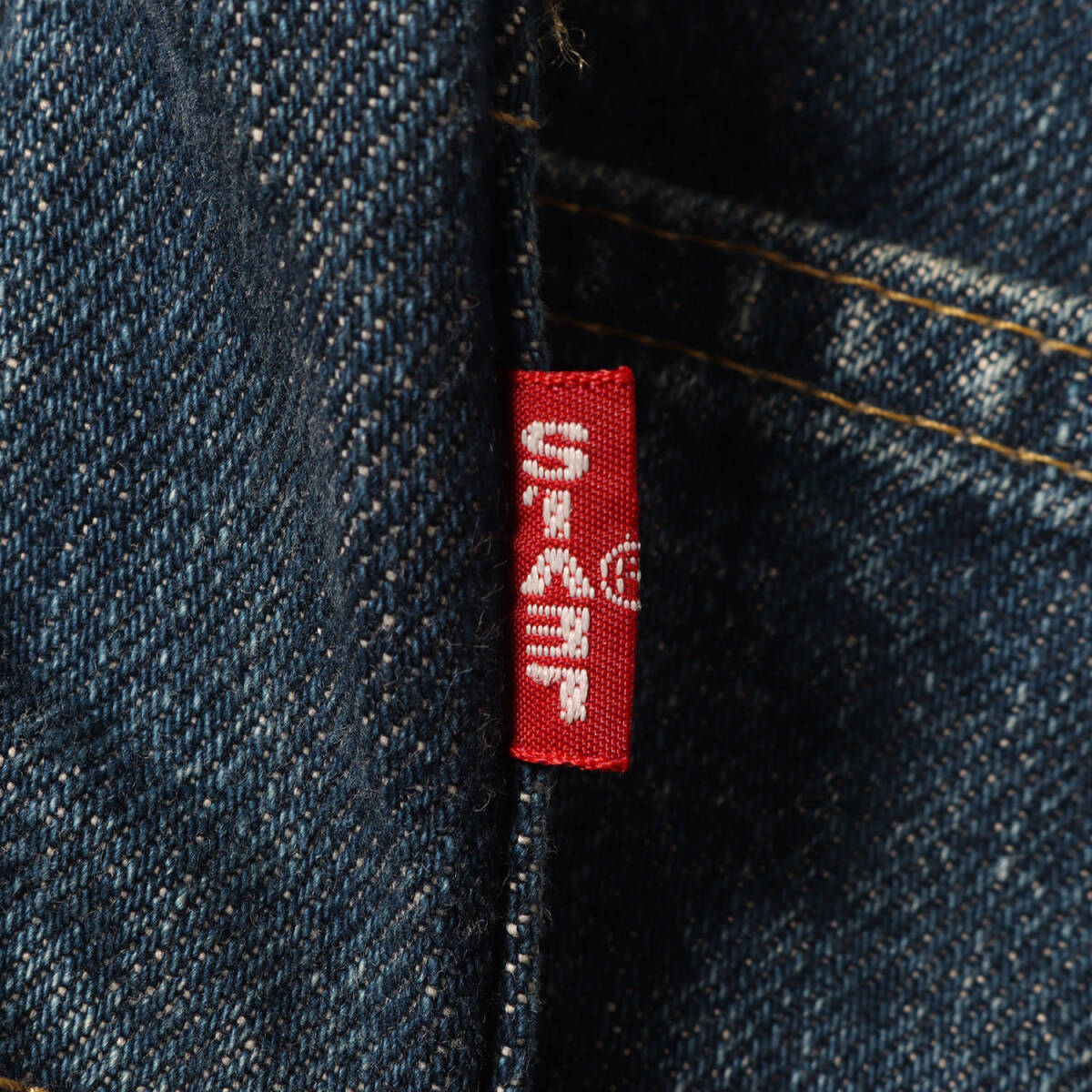Levis リーバイス ジャケット サイズ:38 / 90s S506XX 大戦 Levis リーバイス ジャケット サイズ:38 / 90s S506XX 大戦