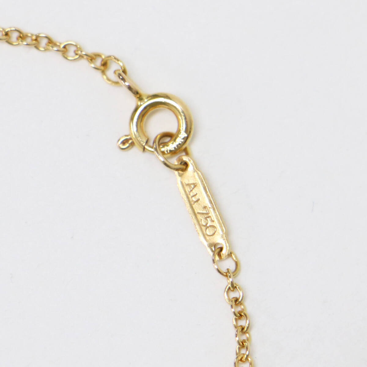 TIFFANY&Co. ティファニー アトラス ピアスド ブレスレット / 3P ダイヤモンド K18PG 750 / バー プレート / ピンクゴールド