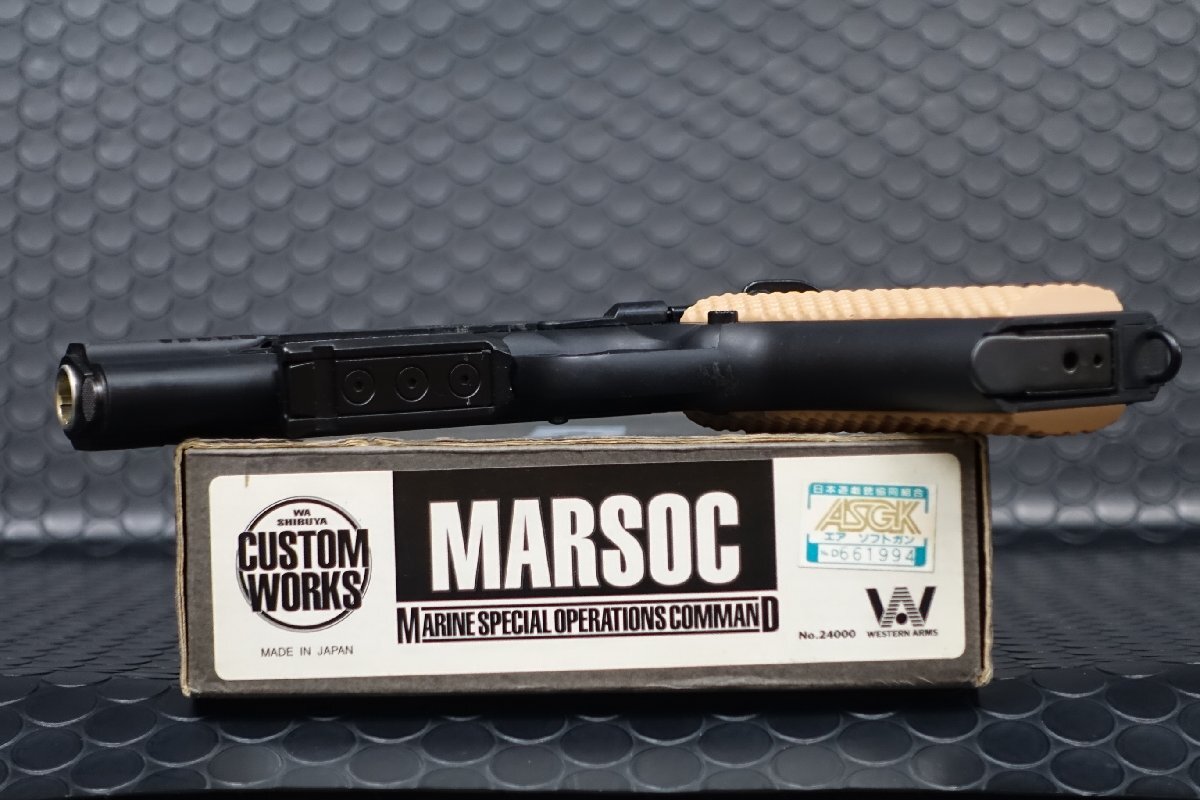 WA　KIMBER　MARSOC　マーサック　ガスブローバック