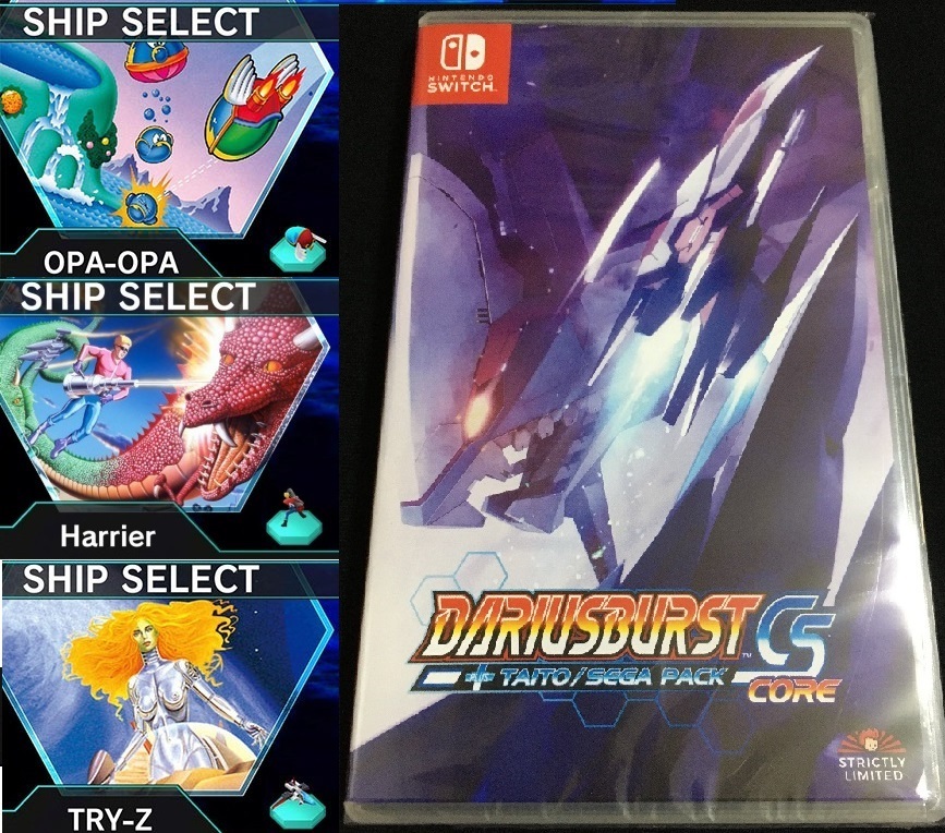 SEGAコラボ Switch ダライアスバースト CSコア＋タイトー/セガ パック ★ DARIUSBURST CS CORE★海外版スイッチ 国内未発売 