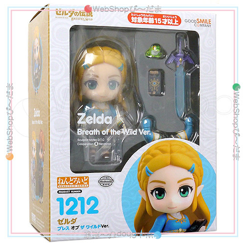 ねんどろいど ゼルダ ブレス オブ ザ ワイルド Ver. 1212 Yahoo!オークション - ねんどろいど 1212 ゼルダ ブレス オブ ザ