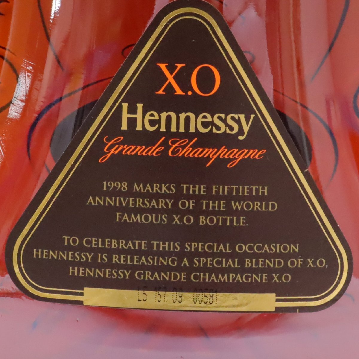 ヘネシー XO グランドシャンパーニュ 40% 700ml 箱付き ヘネシー XO グランドシャンパーニュ 40% 700ml 箱付き