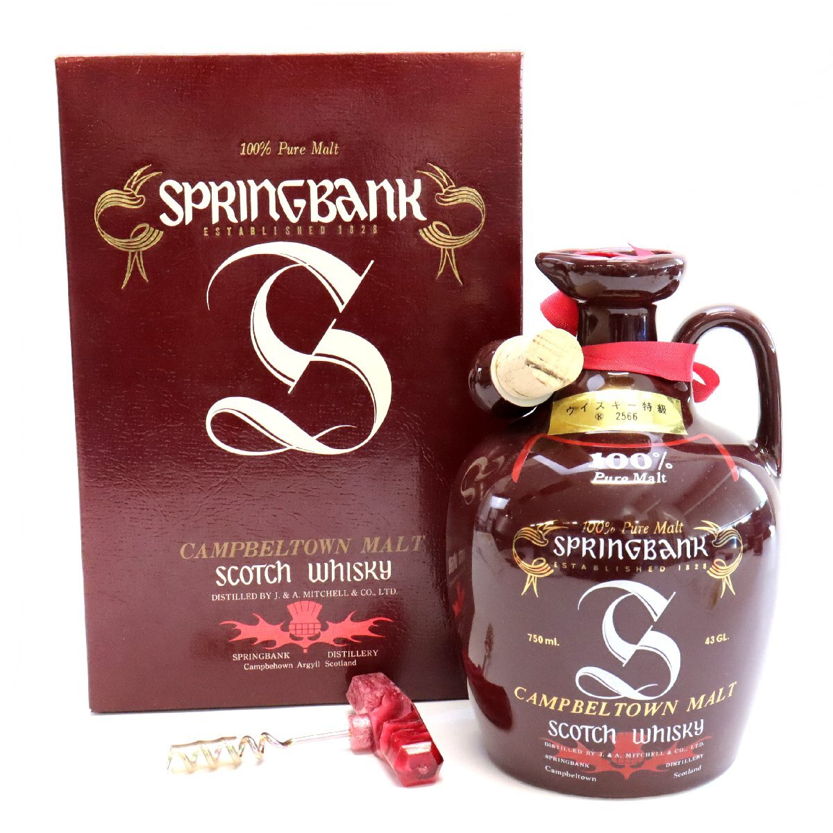 スプリングバンク 43% 750ml 1420g 陶器ボトル 替え栓,箱付き スプリングバンク 43% 750ml 1420g 陶器ボトル 替え栓,箱付き