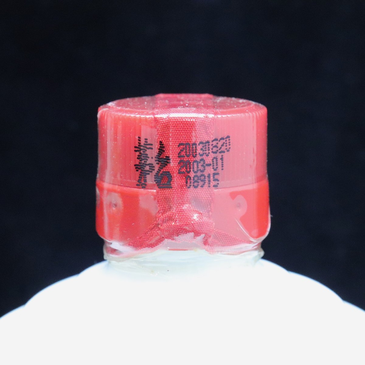 貴州茅台酒 マオタイ酒 天女ラベル 2003 53% 500ml 930g 箱 貴州茅台酒 マオタイ酒 天女ラベル 2003 53% 500ml 930g 箱