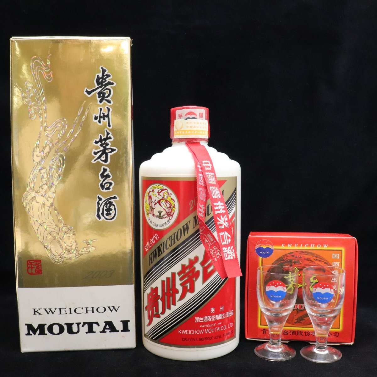 貴州茅台酒 マオタイ酒 天女ラベル 2003 53% 500ml 930g 箱 貴州茅台酒 マオタイ酒 天女ラベル 2003 53% 500ml 930g 箱