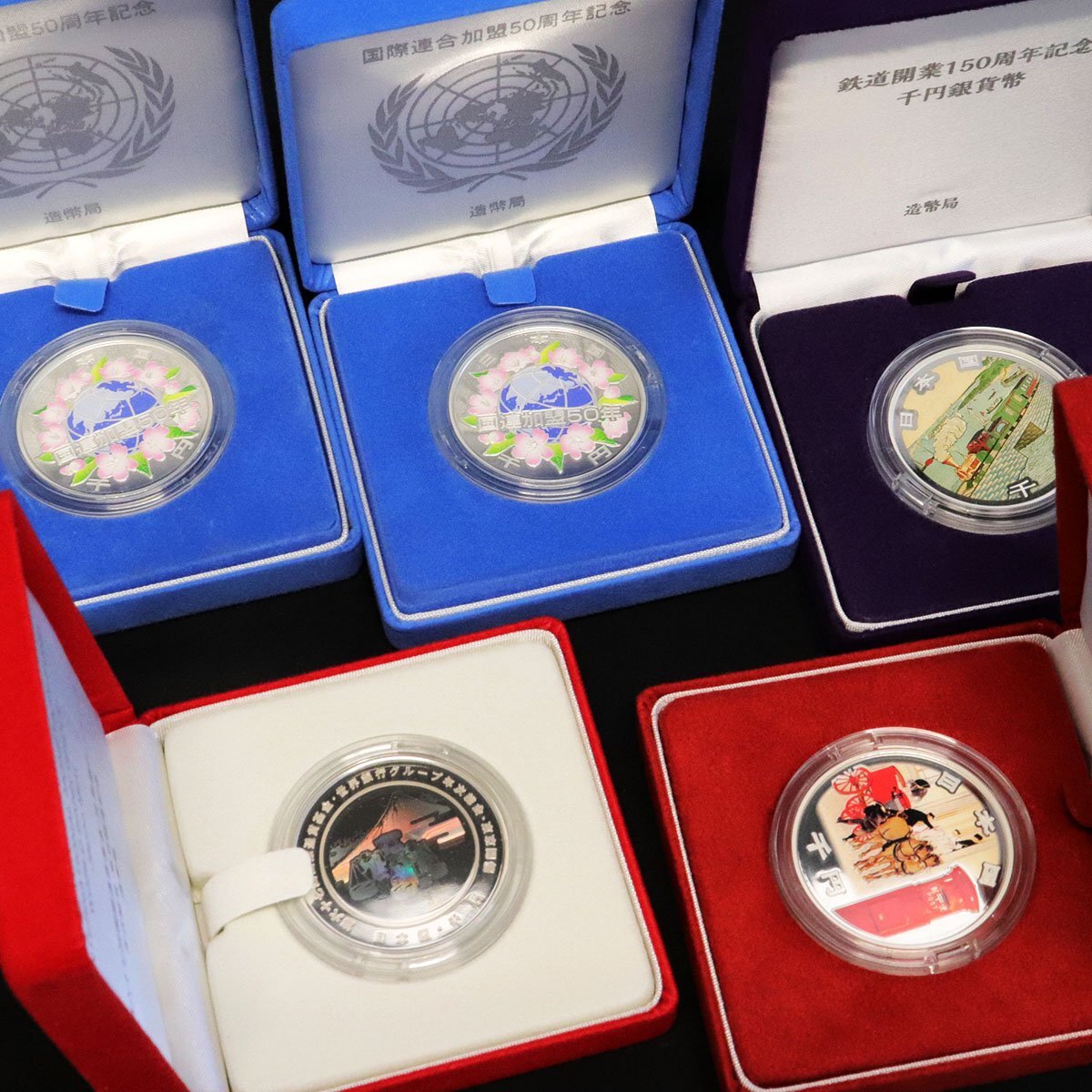 鉄道開業150周年記念千円銀貨幣/郵便制度150周年記念千円銀貨幣 鉄道開業150周年記念千円銀貨幣/郵便制度150周年記念千円銀貨幣