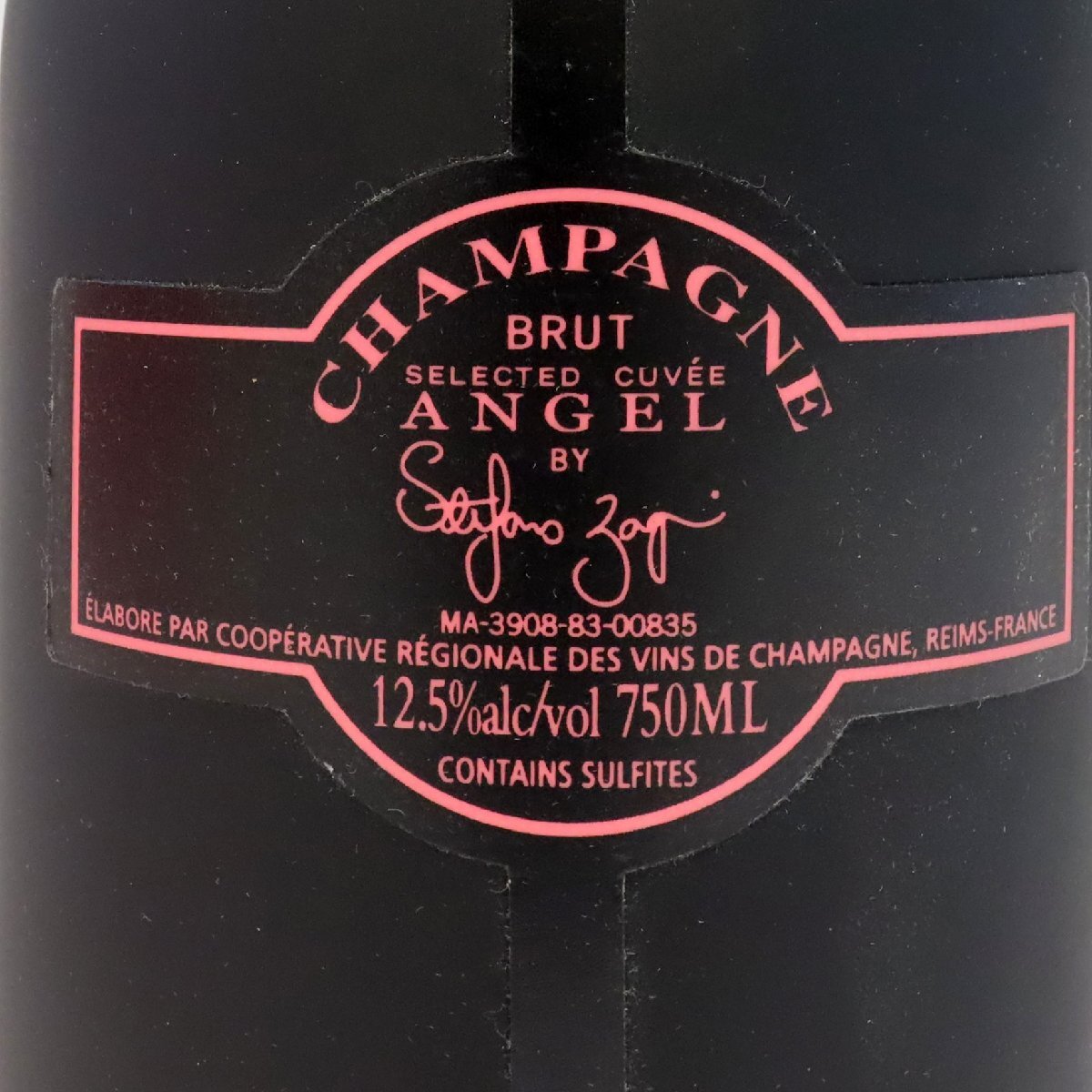 エンジェル ヘイロー ピンク 12.5% 750ml ケース付き シャンパン エンジェル ヘイロー ピンク 12.5% 750ml ケース付き シャンパン