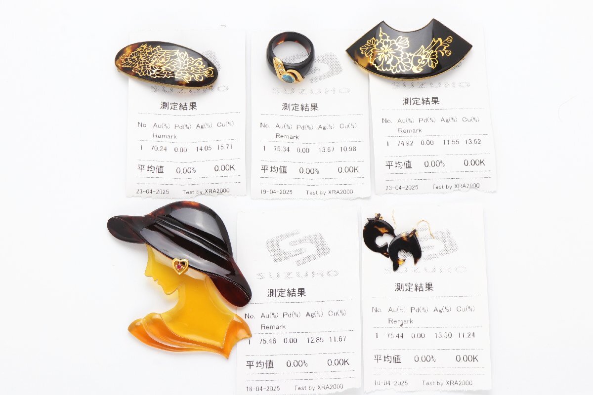 おたからや◇べっ甲/鼈甲アクセサリー《約1kg》ネックレス おたからや◇べっ甲/鼈甲アクセサリー《約1kg》ネックレス