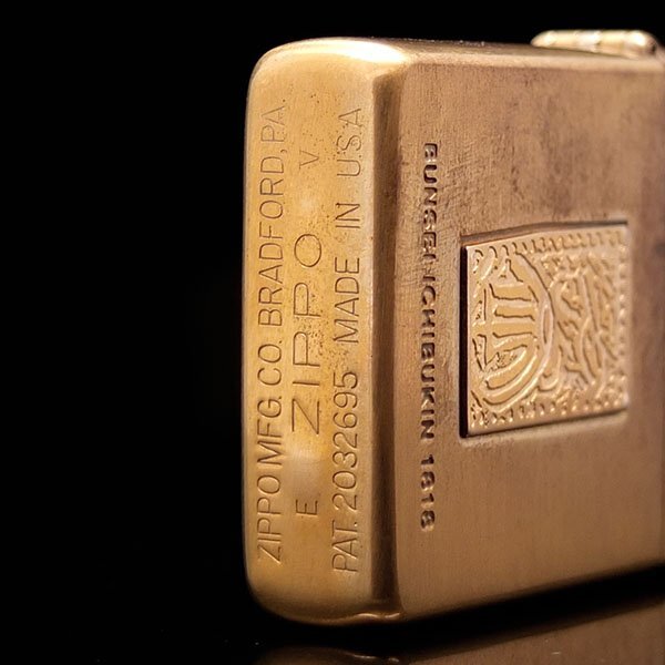 1円~【おたからや】◇JAPANESE ANTIQUE COIN SERIES ZIPANG 1円~【おたからや】◇JAPANESE ANTIQUE COIN SERIES ZIPANG