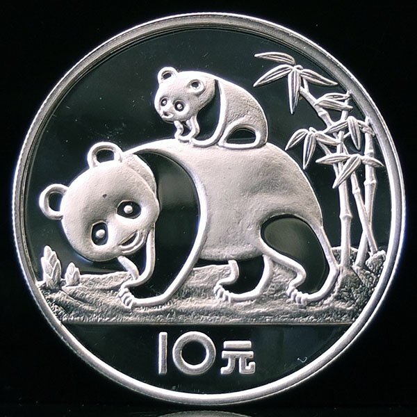 中国 1989年 10元パンダ銀貨 1オンス（未使用） - セキグチは