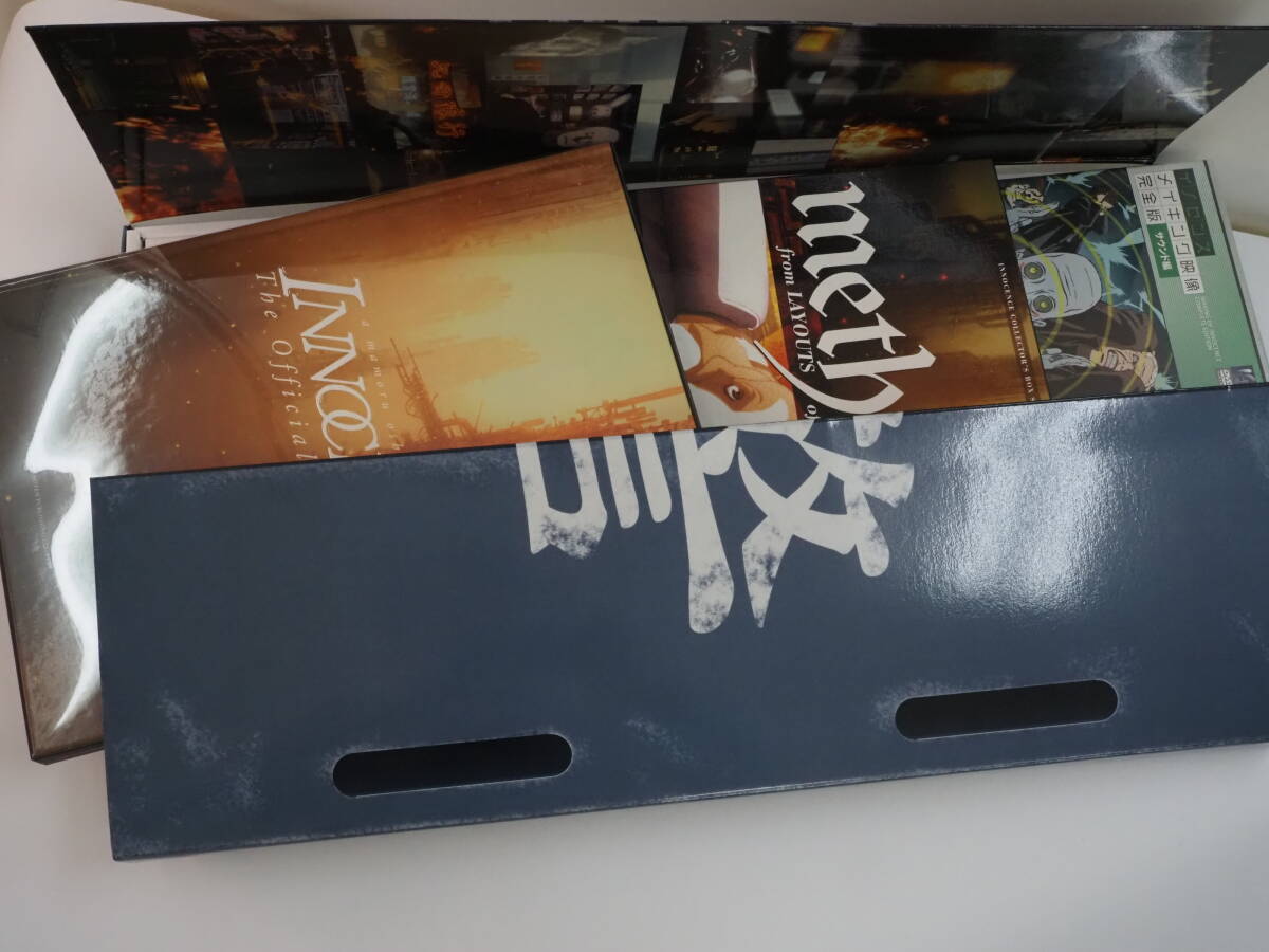 【完全予約限定商品】イノセンス コレクターズBOX Yahoo!オークション - イノセンス コレクターズBOX<完全予約