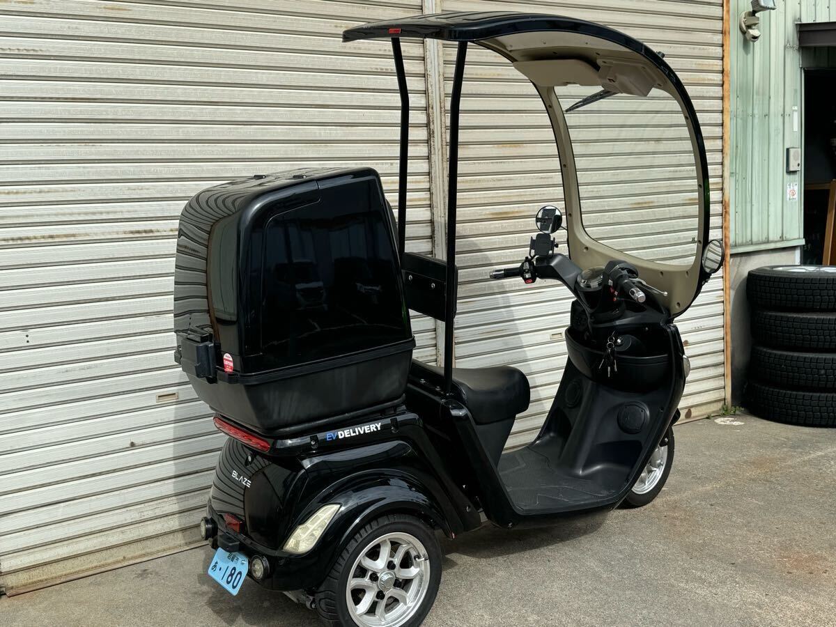 北名古屋市 EV DELIVERY BLAZE EVデリバリー 3輪 ミニカー 青 北名古屋市 EV DELIVERY BLAZE EVデリバリー 3輪 ミニカー 青