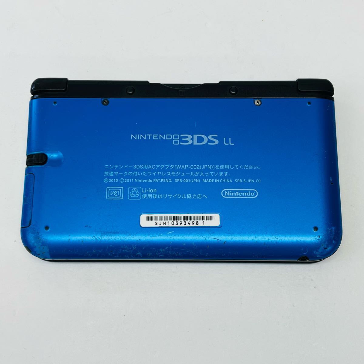 ☆1円〜 Nintendo ニンテンドー3DS LL 本体 ブルー×ブラック ☆1円〜 Nintendo ニンテンドー3DS LL 本体 ブルー×ブラック