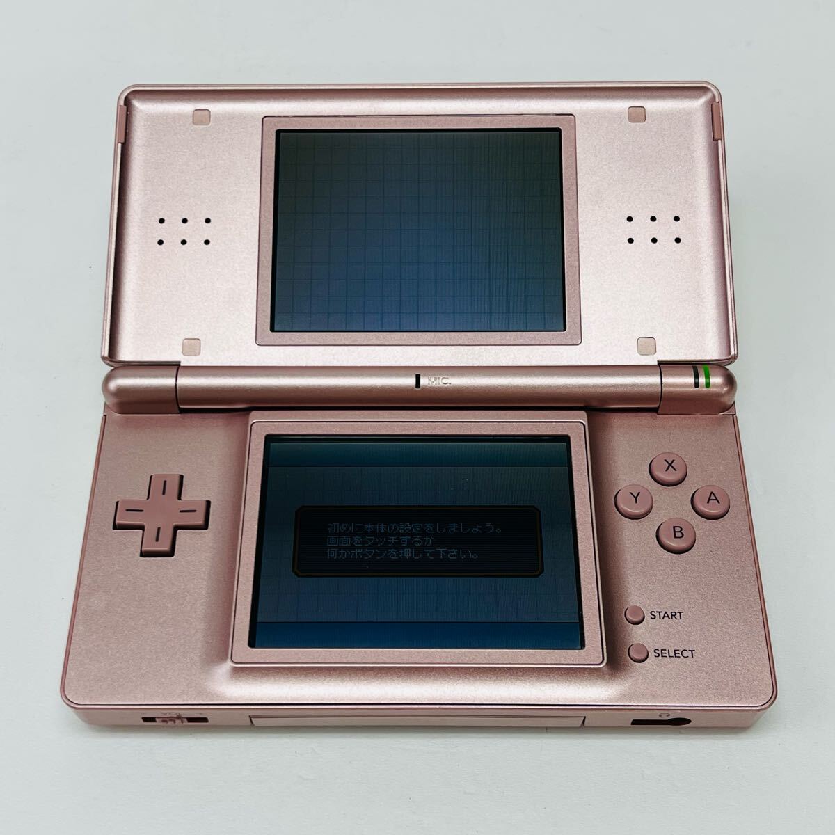 ☆美品・送料230円・1円〜☆ Nintendo ニンテンドーDS Lite ☆美品・送料230円・1円〜☆ Nintendo ニンテンドーDS Lite