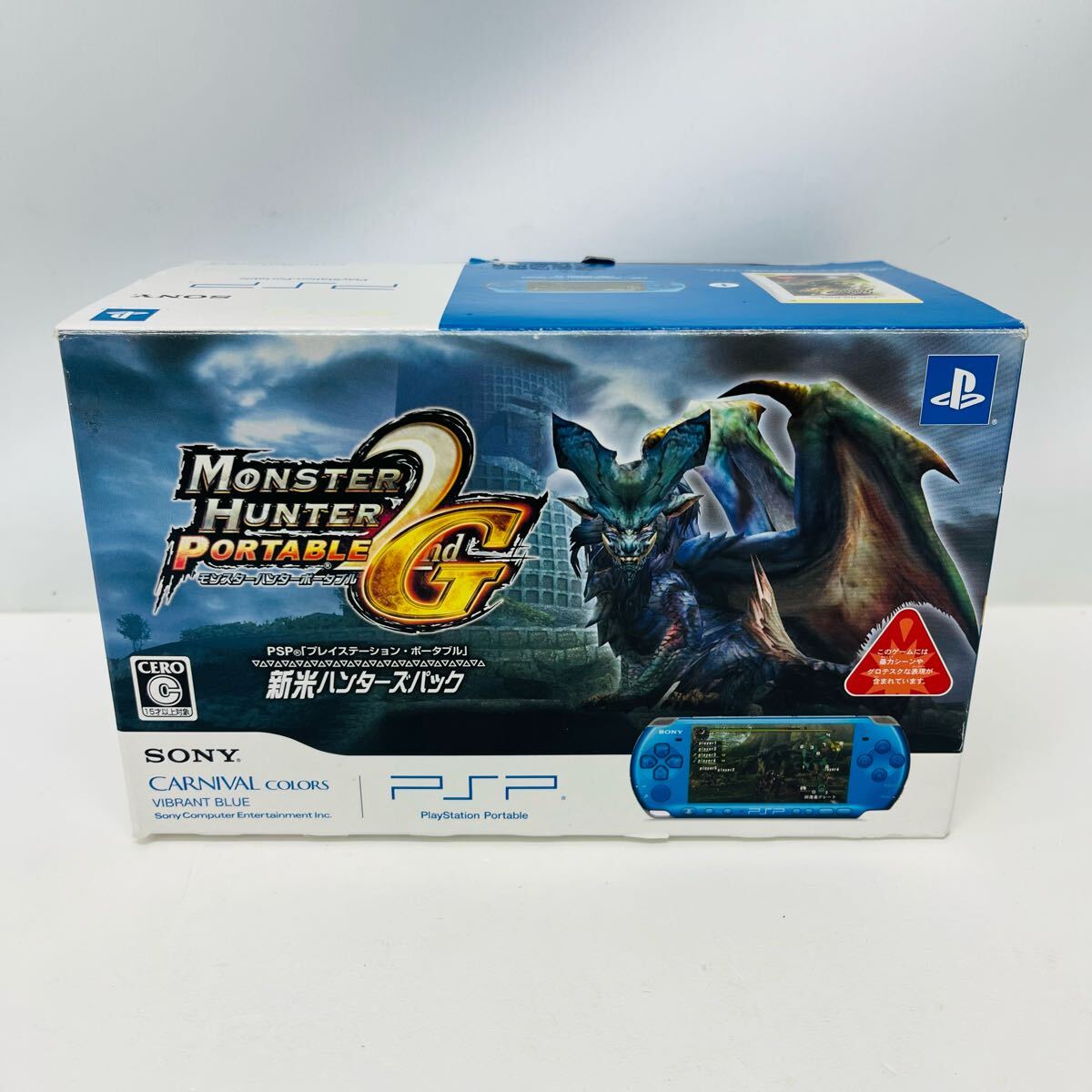 ☆1円〜 SONY プレイステーションポータブル モンスターハンター ☆1円〜 SONY プレイステーションポータブル モンスターハンター