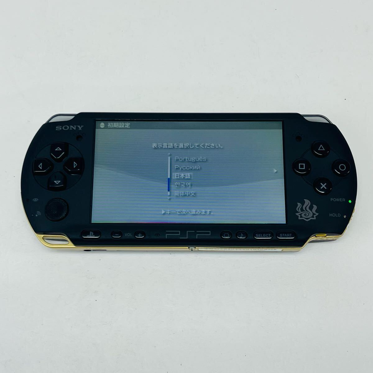 ☆1円〜 SONY ソニー プレイステーションポータブル ☆1円〜 SONY ソニー プレイステーションポータブル