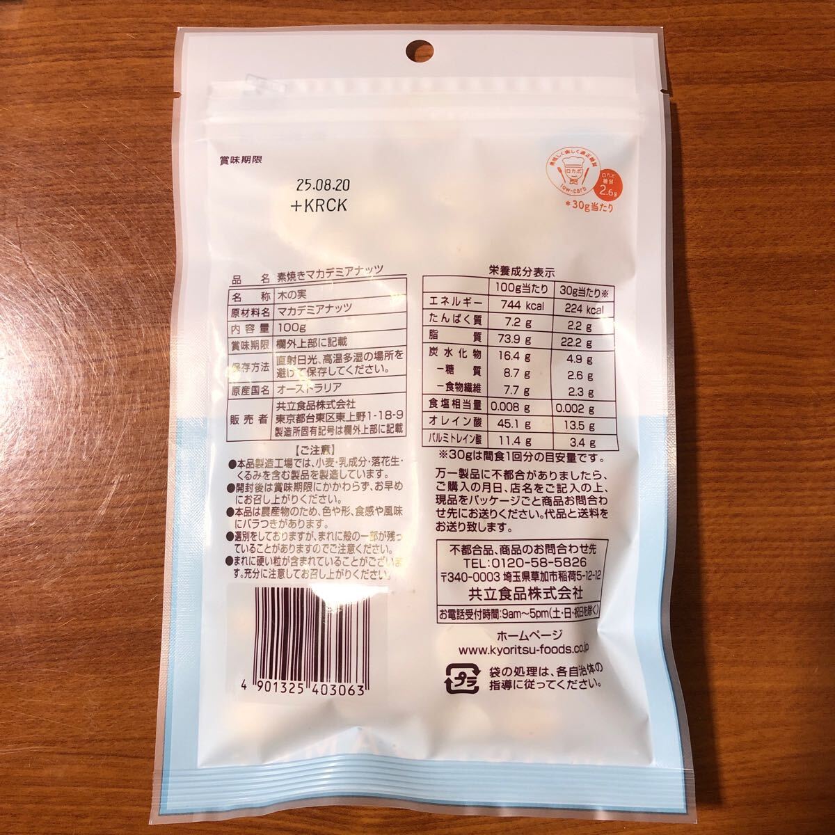 item_image_3