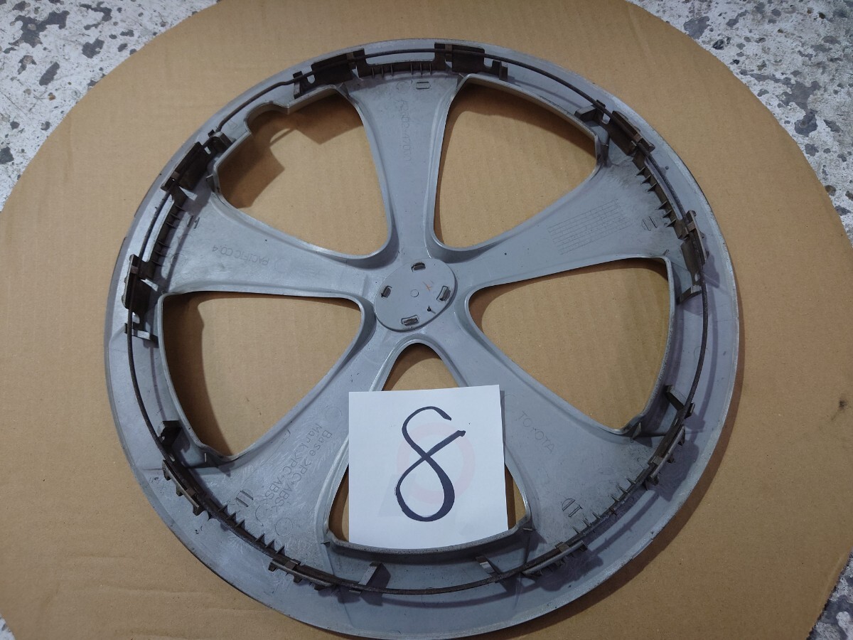 item_image_8