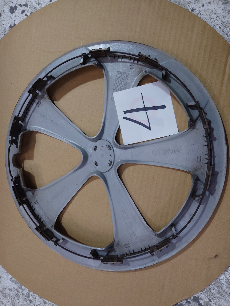 item_image_6
