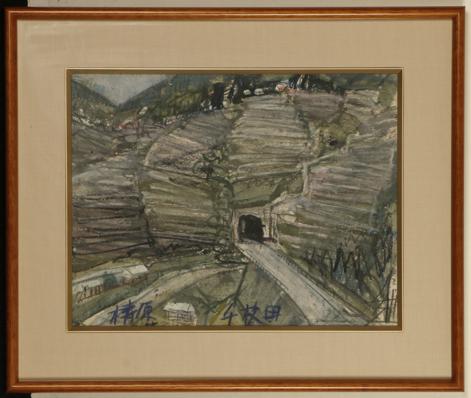 真作】「須田剋太 椿原千枚田 額装 F6号」洋画家 日展 文展 抽象 真作】「須田剋太 椿原千枚田 額装 F6号」洋画家 日展 文展 抽象