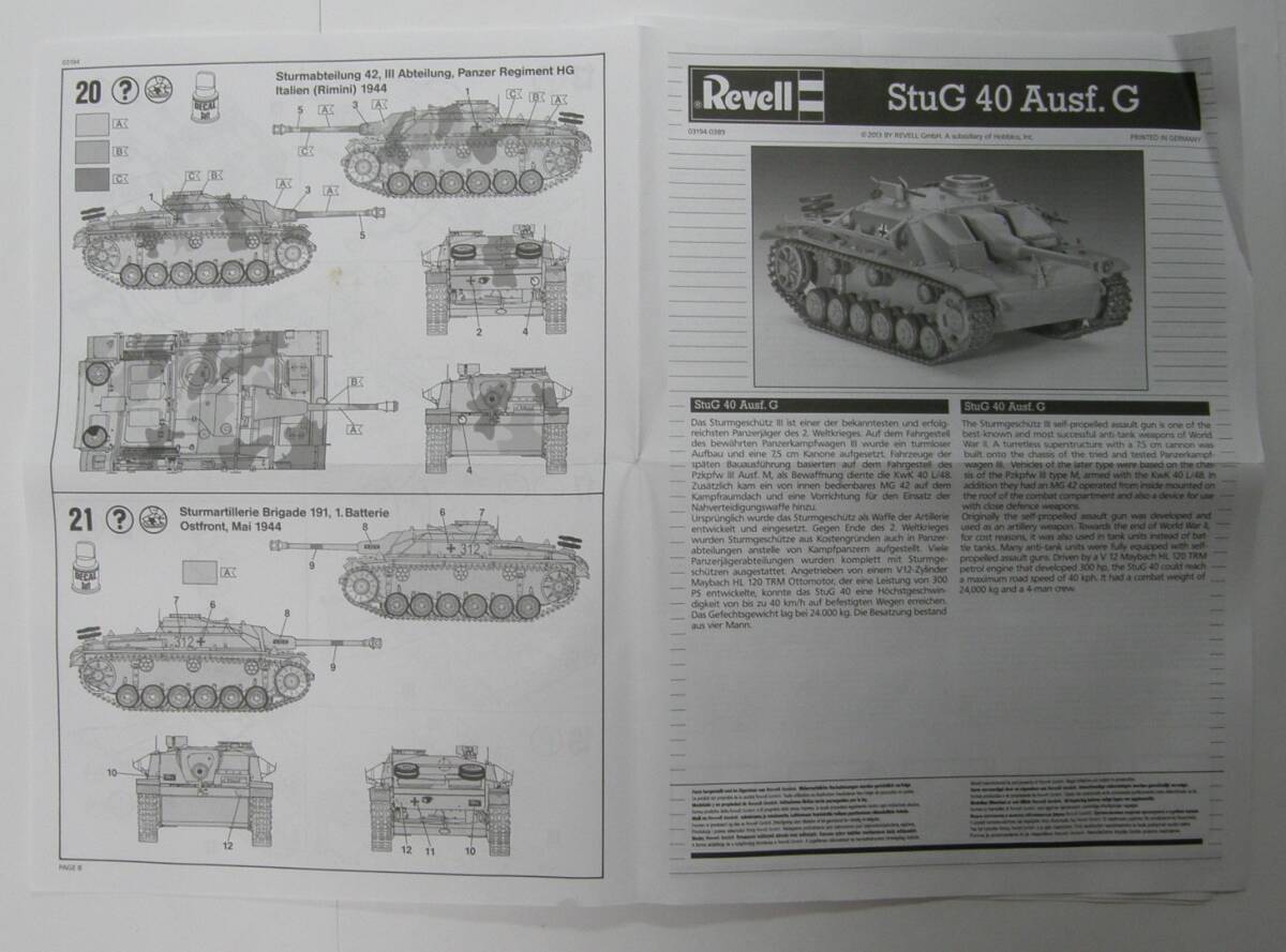 item_image_6