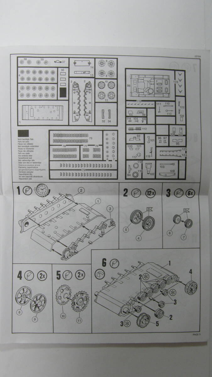 item_image_4