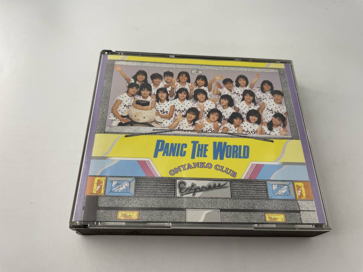 Panic the world CD おニャン子クラブ H6-04 中古|Yahoo Panic the world CD おニャン子クラブ H6-04 中古|Yahoo