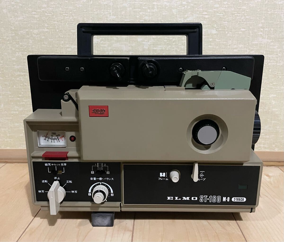 動作品】エルモ ELMO ST-180 映写機(8ミリ)|売買された 動作品】エルモ ELMO ST-180 映写機(8ミリ)|売買された